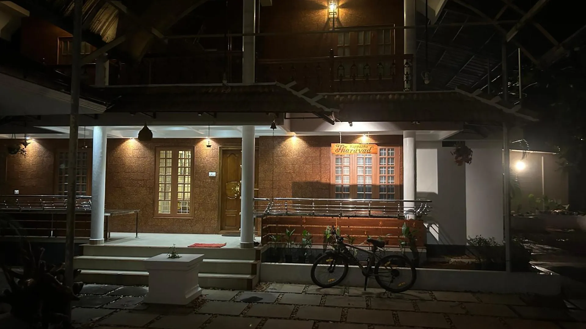 Oda ve Kahvaltı Paradise Homestay Alwaye