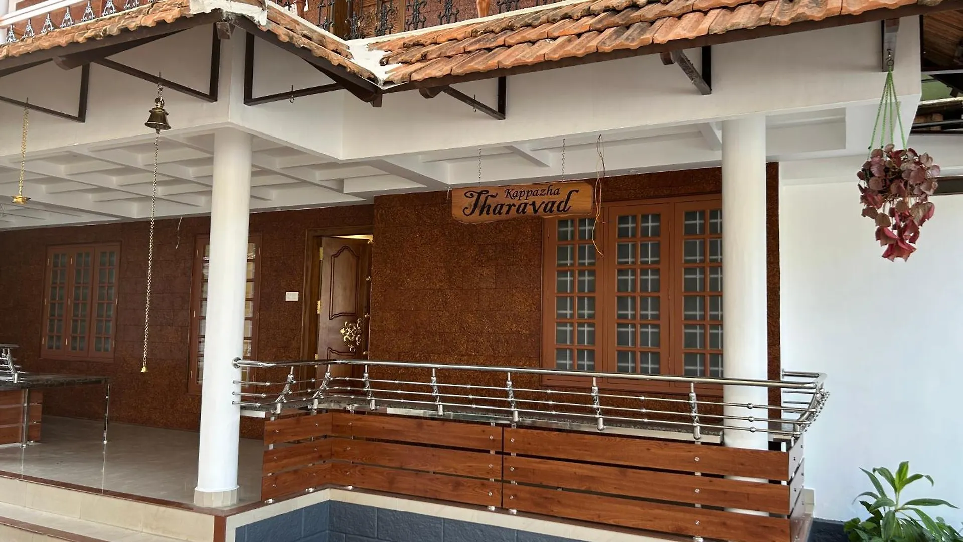 Paradise Homestay Alwaye Hindistan